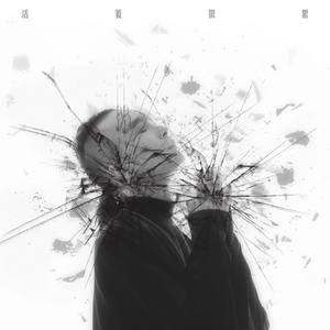 乌兰图雅裸体无删减版电影
