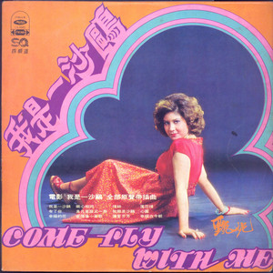 乌兰图雅裸体无删减版电影
