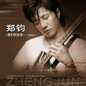 乌兰图雅裸体无删减版电影
