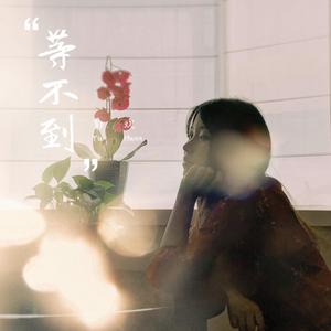 乌兰图雅裸体无删减版电影
