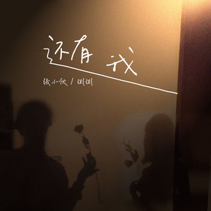 乌兰图雅裸体无删减版电影
