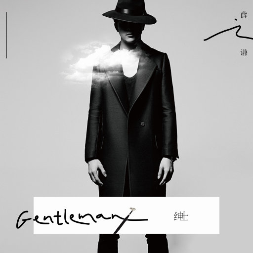 乌兰图雅裸体无删减版电影
