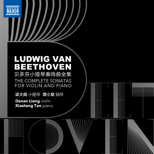 乌兰图雅裸体无删减版电影
